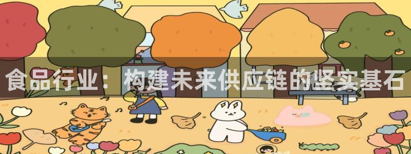 彩名堂预测免费计划