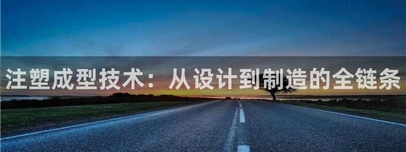 彩名堂975新版本