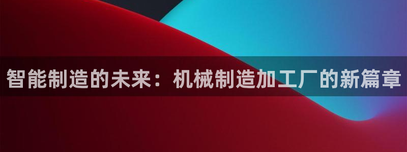 彩名堂计划官方客服