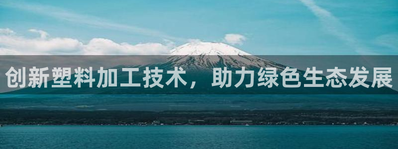 谁知道彩名堂网站是多少