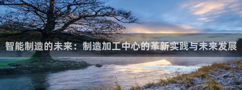 彩名堂官方平台