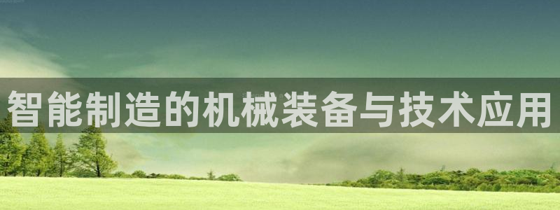 彩名堂最新计划下载地址