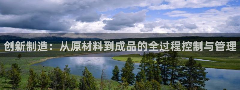 彩名堂使用方法