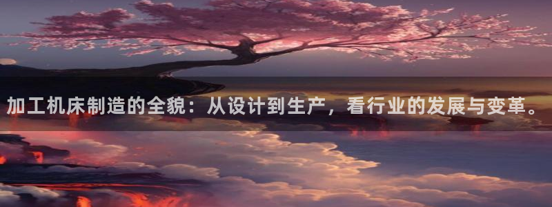 彩名堂计划怎么跟,为什么我一跟就挂