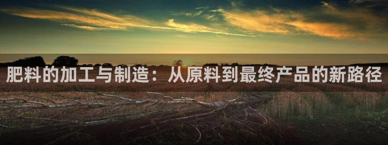 彩名堂官网计划怎么下载