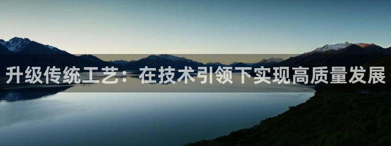 彩名堂计划真的准吗