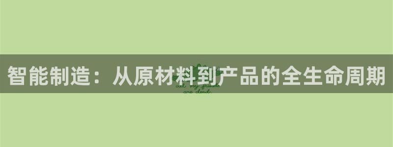 彩名堂改名稻草人了吗是真的吗