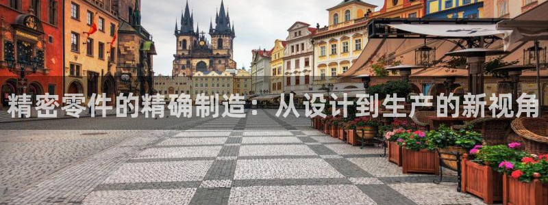 彩名堂app彩名堂客户端