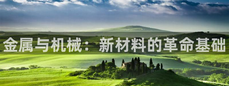 彩名堂计划技巧有哪些