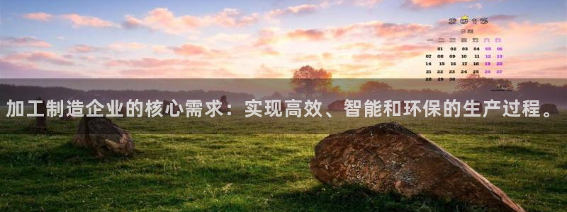 彩名堂移动客户端