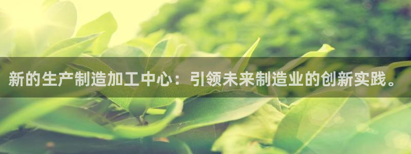 彩名堂免费计划官网购彩计划