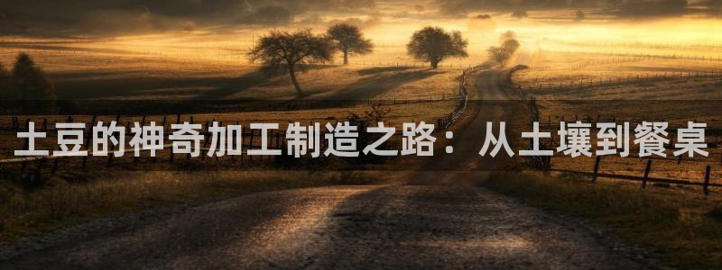 彩名堂app官方下载