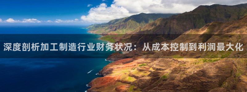 彩名堂为什么打不开