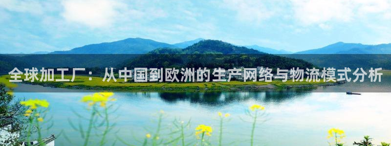 彩名堂官网计划客户端