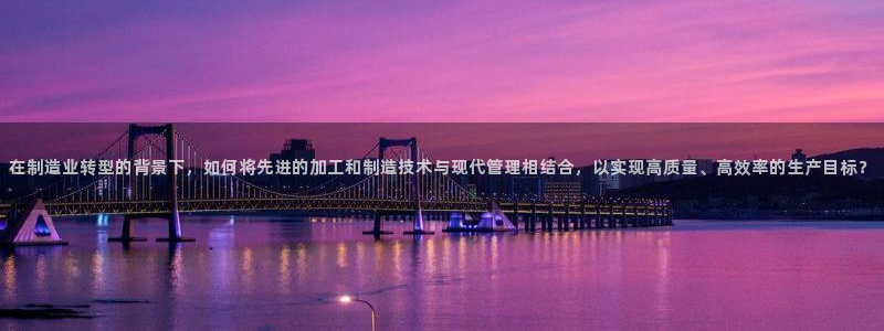 彩名堂免费计划下载