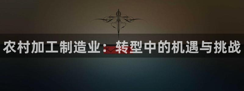 彩名堂app2.05版本