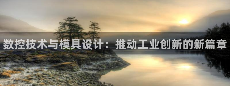 彩名堂app2.05版本