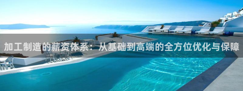 正规彩名堂官网计划01