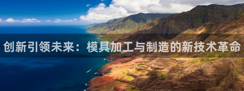 彩名堂免费计划官网购彩计划