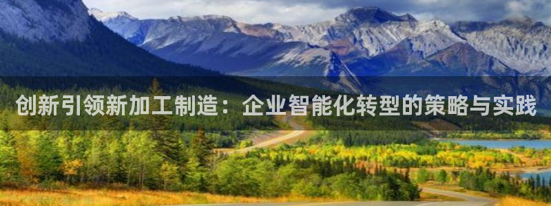 彩名堂怎么买准确率高