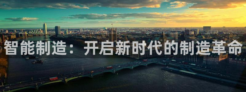 彩名堂预测计划软件