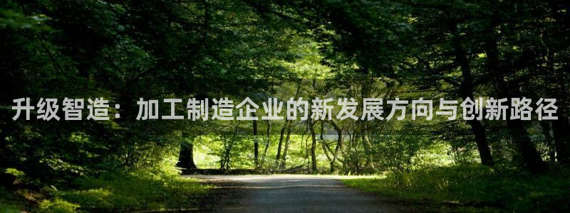 彩名堂手机客户端官网