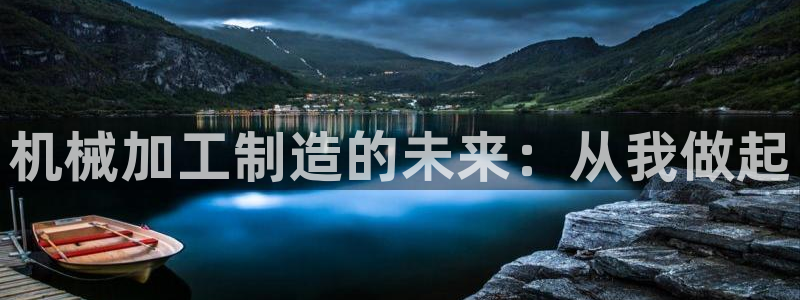 彩名堂怎么跟计划才不连挂在一起