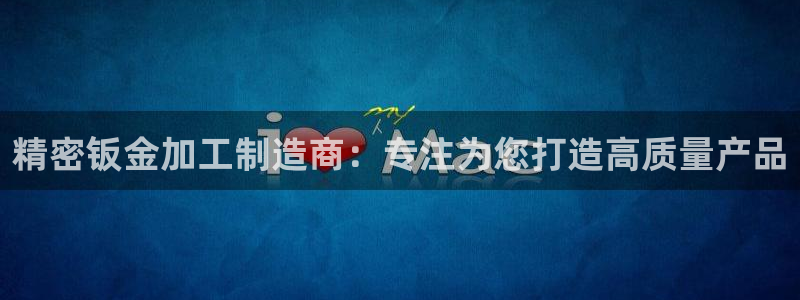彩名堂下载官网