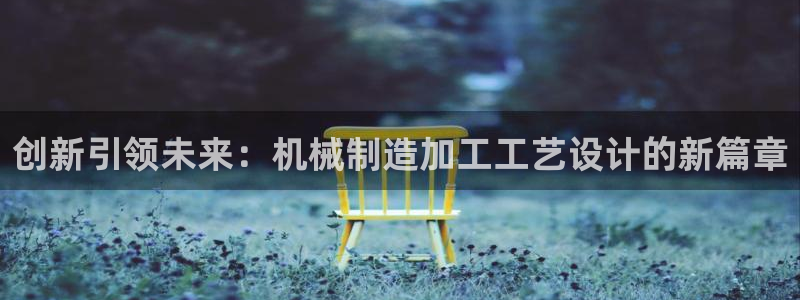 彩名堂怎么用不了了