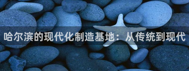 彩名堂app官方下载