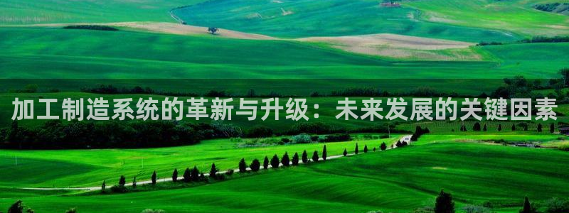 彩名堂安卓客户端官网下载