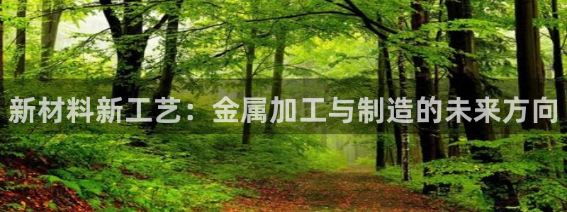 彩名堂到底怎么看,一跟就挂