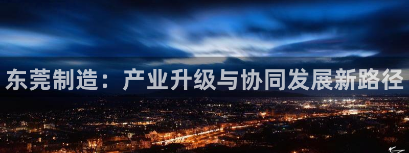 彩名堂手机版官网