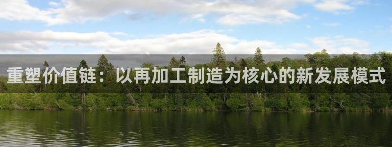 彩名堂app官方下载