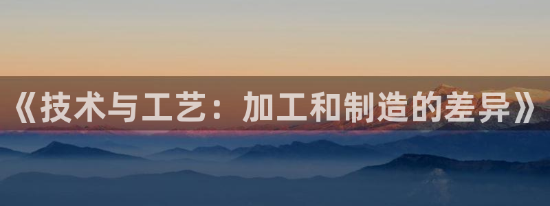 彩名堂免费计划官网50