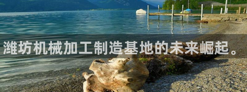 彩名堂官网在线计划