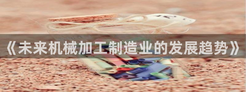 彩名堂移动客户端官网