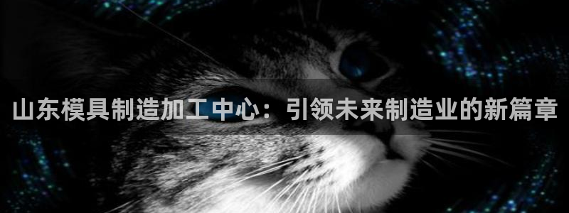 彩名堂为啥不准了乱变