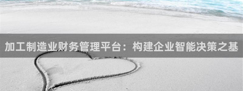 彩名堂到底怎么看,一跟就挂