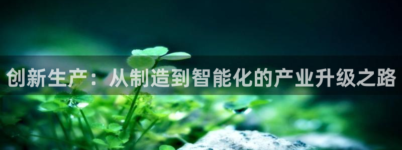 彩名堂app官网