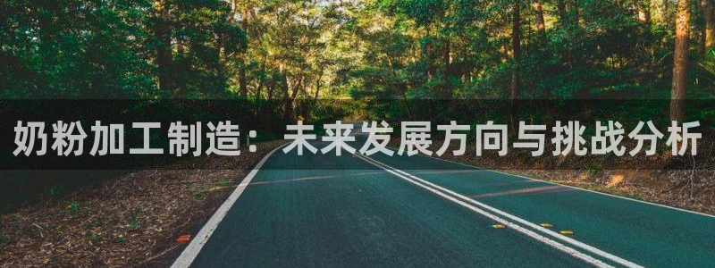 彩名堂免费计划软件下载