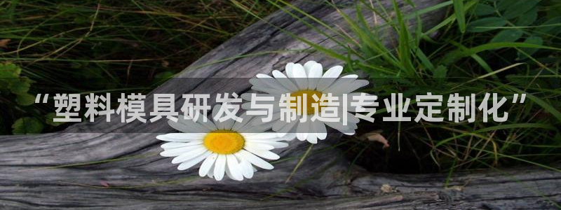 彩名堂客户端是永久免费吗是真的吗安全吗