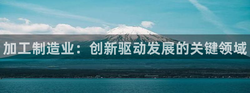 彩名堂客户端是永久免费吗安全吗知乎