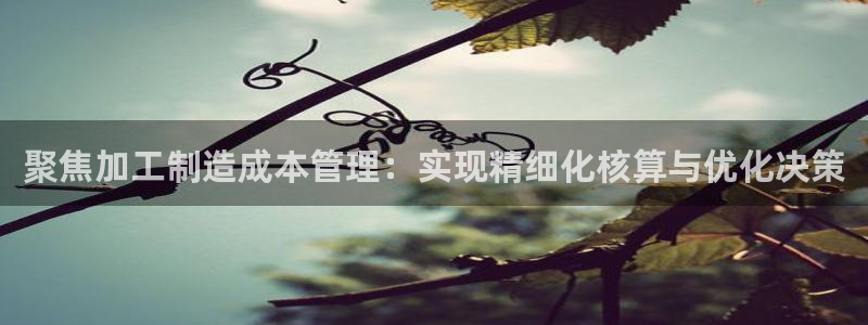 彩名堂v1.0.6