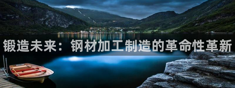 彩名堂免费计划官网怎么进不去了呢