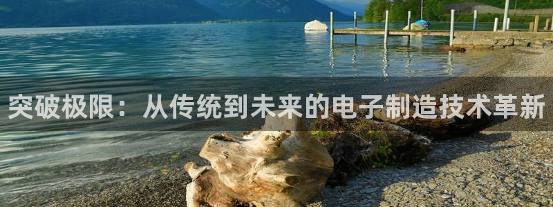 老版本彩名堂计划软件