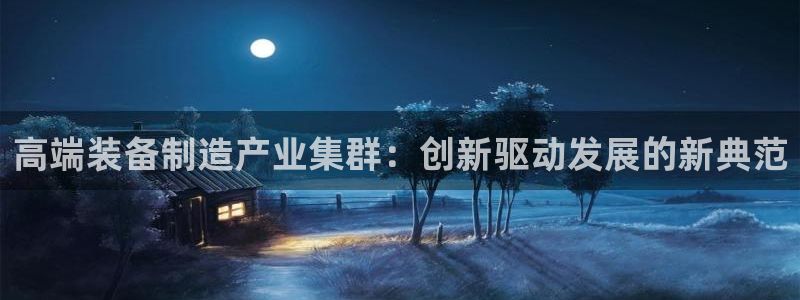 彩名堂计划技巧