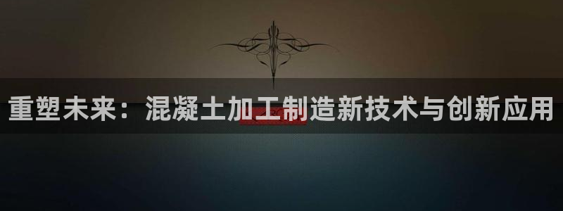 彩名堂改成什么名字了