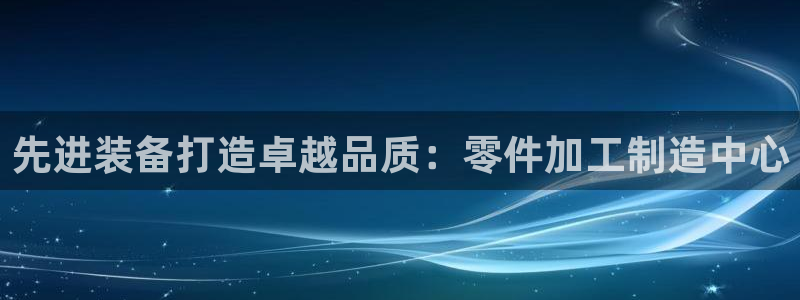 彩名堂客户端是永久免费吗安全吗是真的吗