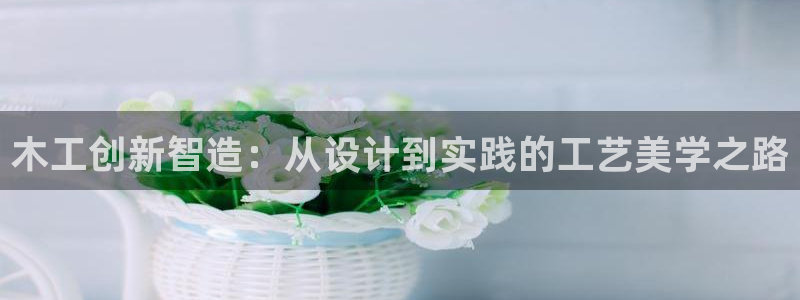 彩名堂计划怎么买胜率高